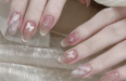 NAIL&CO