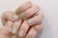 NAIL&CO