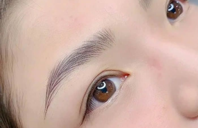 Chân mày sợi